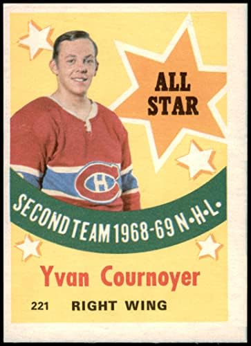 1969 כרטיס רגיל O-Pee-Chee221 yvan cournoyer החל מהכיתה של קנדיאנים במונטריאול מצוינים