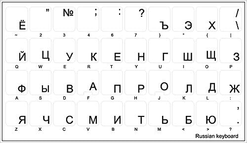 מדבקת מקלדת קירילית רוסית 4Keeboard עם אותיות שחורות רקע שקוף לשולחן עבודה, מחשב נייד ומחברת