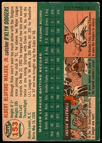 1954 Topps 153 Rube Walker Brooklyn Dodgers VG Dodgers