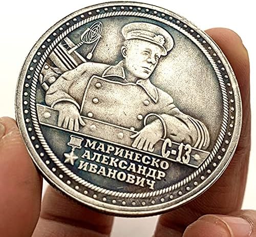 ספינה רוסית C-13 פליז סובייטי אוסף מדליית כסף ישן מלאכה מטבע מטבע זיכרון מטבע זיכרון