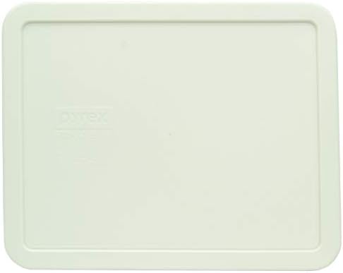 פיירקס 7212-מחשב לבן פלסטיק מלבן החלפת אחסון מכסה, תוצרת ארה ב-2 מארז