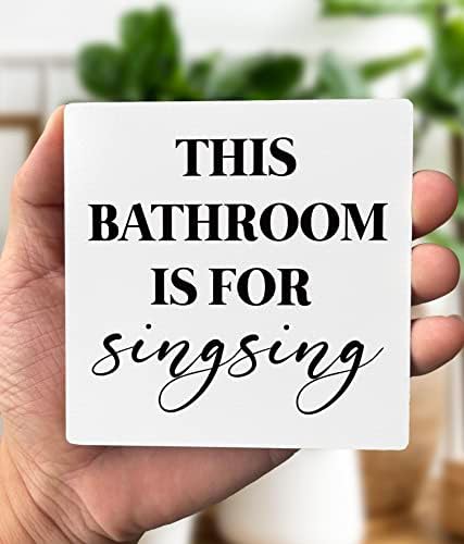 שלט עץ אמבטיה, חדר אמבטיה זה לשלט שירה, לוח עם עמדת עץ, מתנת שלט עץ אמבטיה, עיצוב אמבטיה מצחיק, תפאורה ביתית, שלט שירותים, מתנה למוזיקה,