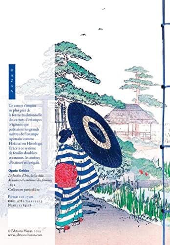 Carnet Hazan Les Jardins Dans L'Estampe Japonaise 12 x 17 סמ