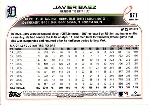 2022 Topps 571 Javier Baez NM-MT Tigers